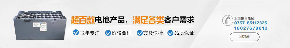 關于我們下方圖片